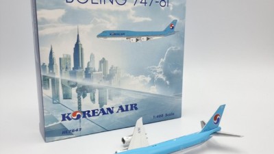 대한항공 비행기 장난감 뉴에어라인: 득템 후기와 꿀팁 대방출!